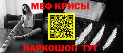 кокаин колумбия Лесосибирск