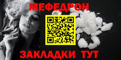кокаин колумбия Лесосибирск
