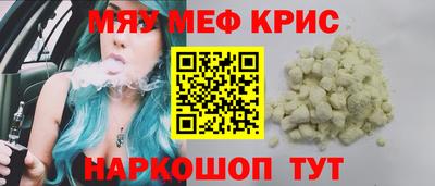 кокаин колумбия Лесосибирск