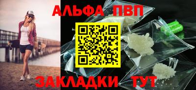 MESCALINE Ликино-Дулёво