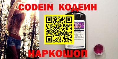 гашиш Ливны