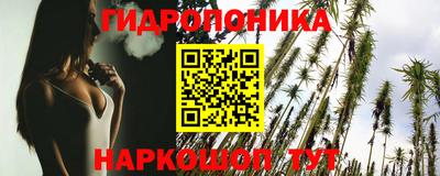гашиш Ливны