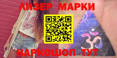 кокаин колумбия Лесосибирск