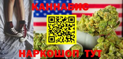 кокаин колумбия Лесосибирск