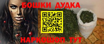 кокаин колумбия Лесосибирск