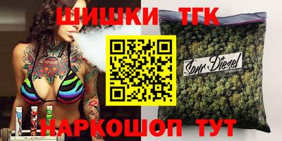 гашиш Ливны