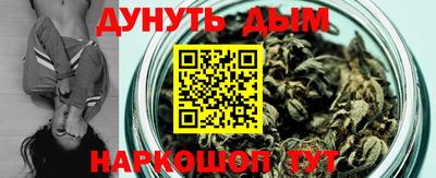 гашиш Ливны