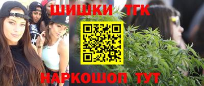 MESCALINE Ликино-Дулёво