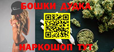 гашиш Ливны