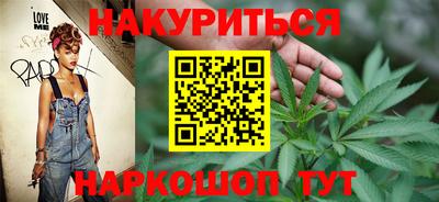 гашиш Ливны