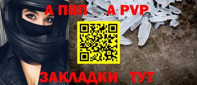 кокаин колумбия Лесосибирск