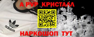 MESCALINE Ликино-Дулёво