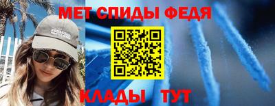 кокаин колумбия Лесосибирск
