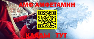MESCALINE Ликино-Дулёво