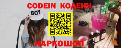 кокаин колумбия Лесосибирск