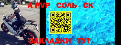кокаин колумбия Лесосибирск
