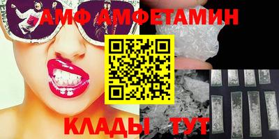 гашиш Ливны