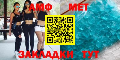 гашиш Ливны