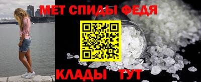 MESCALINE Ликино-Дулёво