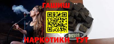 MESCALINE Ликино-Дулёво