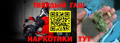 кокаин колумбия Лесосибирск