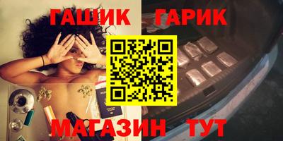 кокаин колумбия Лесосибирск