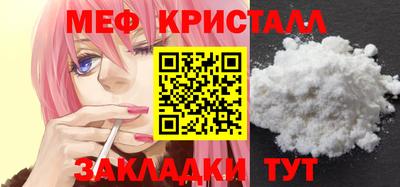 кокаин колумбия Лесосибирск