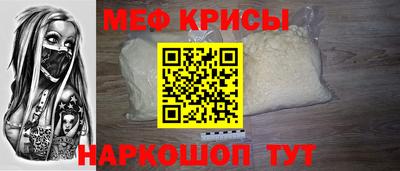 гашиш Ливны