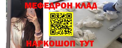 гашиш Ливны
