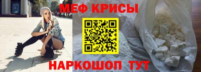 гашиш Ливны