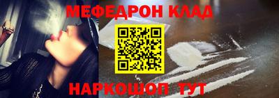кокаин колумбия Лесосибирск