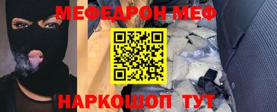 гашиш Ливны