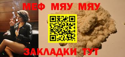 гашиш Ливны